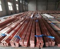 Đồng thanh cái 6x80mm
